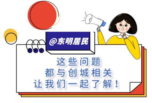 冀州居民都在从事哪些热门副业？你了解吗？