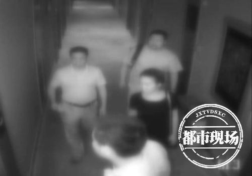 男子为女友买房拼尽全力，为何反遭报警被捕？