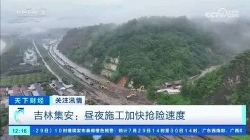 安庆至安吉究竟有多远？安庆市到安吉县的具体公里数是多少？
