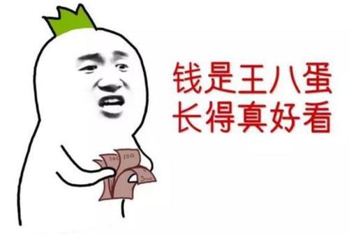 投资矿石生意真的能赚钱吗？贴吧热议解析