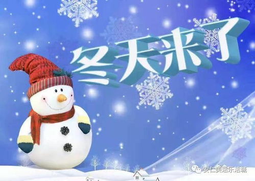 天气渐凉，如何高效赚钱备战寒冬？你准备好了吗？