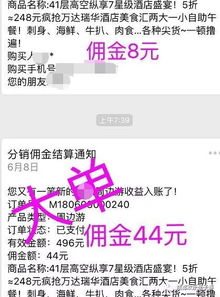 有哪些拍照打卡的副业可以选择？轻松赚钱的途径你知道吗？
