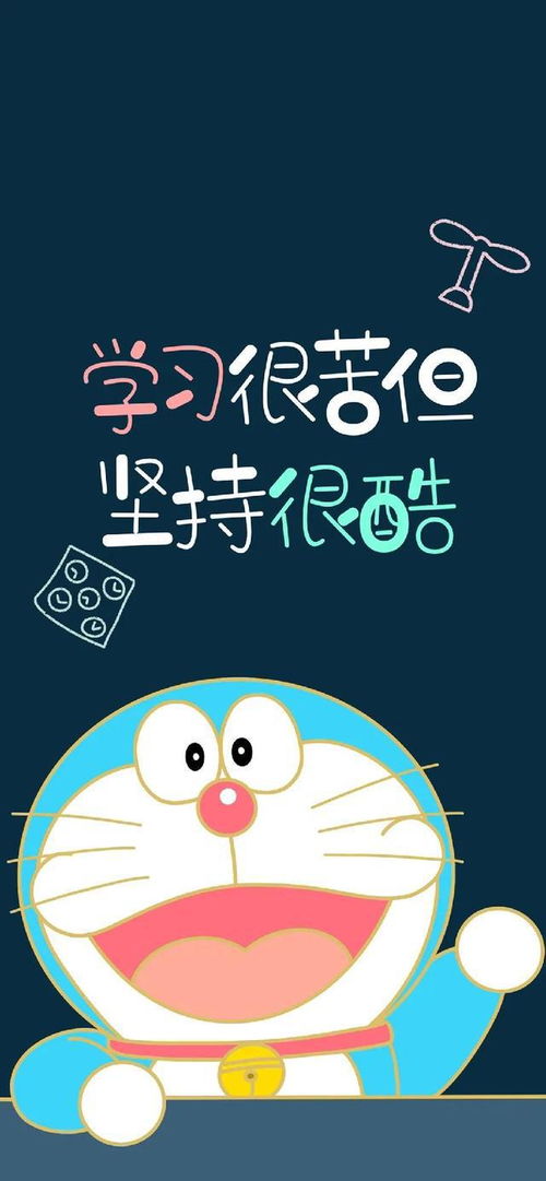 你是否也热爱赚钱并积极学习英语？