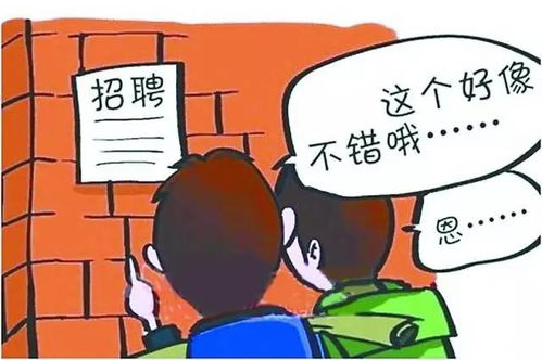工人居家如何找到赚钱的工作机会？居家挣钱妙招大公开！