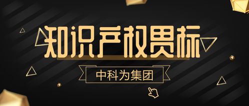 如何策划吸引人的微商群活动？微商群活动创意与实施技巧全解析