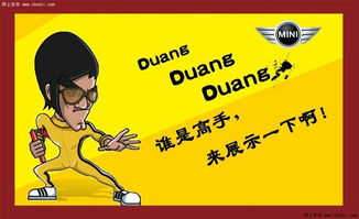长沙夜晚有哪些值得尝试的兼职工作？