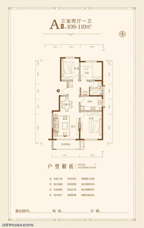 湖南地区开船谋生，利润可观？真实情况如何？