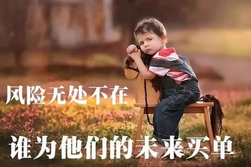 你真的明白赚钱到底是为了谁吗？为自己还是为他人？