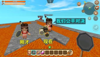 小乾是如何通过玩游戏实现赚钱的？