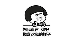 如何风趣回应老公赚钱的话题？幽默回复技巧大公开！