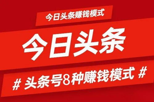 云集平台如何实现分享获利？赚钱模式详解