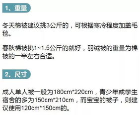 想要成为城管？报考城管需要满足哪些条件你知道吗？