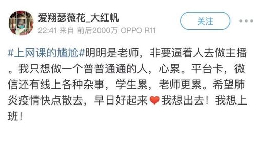谭总除了主业外，副业究竟是什么让他如此成功？