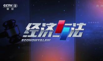 央视网购物商城与cctv央视购物平台有何区别？哪个更值得信赖？