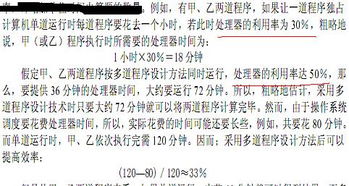 如何利用想象力将背书转化为盈利之道？