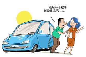 大连新车司机如何找到靠谱兼职？加入这个群靠谱吗？