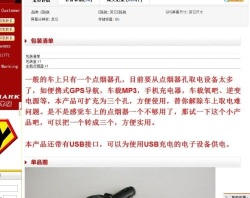 电脑宝与赚钱宝电脑版究竟有哪些不同之处？