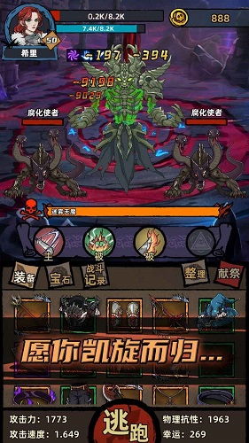 有没有一款能赚钱的传奇手游适合iOS用户？