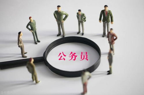体制内教师能否合法兼职副业？政策与实际操作详解