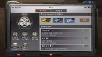 明日之后如何高效打工赚钱？攻略详解助你快速致富