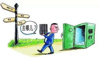 为什么说挣钱是一门值得深究的艺术？