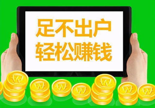你是否在寻找创意无限的照片设计兼职机会？