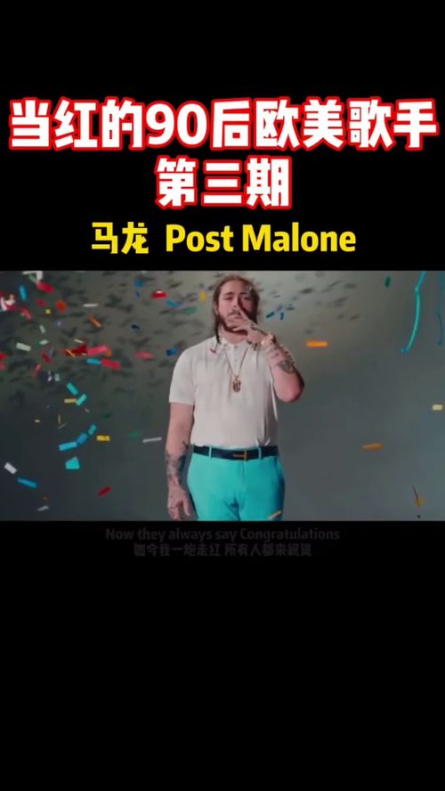主播看职业选手副业