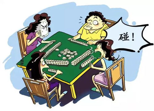 究竟哪些人能在经营麻将馆中获利丰厚？