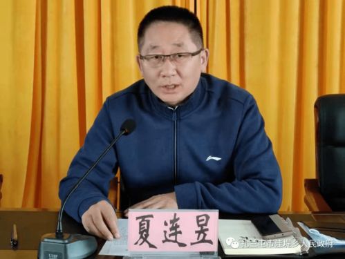 舆论监测员是否兼职工作？了解其工作性质与职责