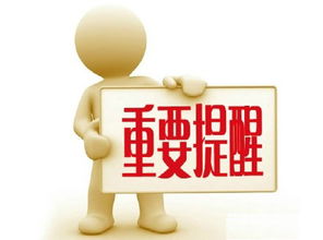 微商达人如何做到没有消息提醒却能高效工作？