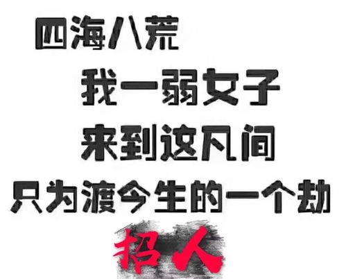 如何打造独特副业文案，让你的副业更具吸引力？