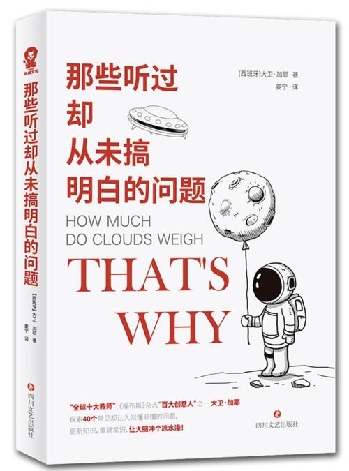 念稿子搞副业真的可行吗？这样做是否明智？