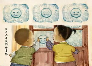 那些年我们追的微商辣片，背后有着怎样的童年故事？