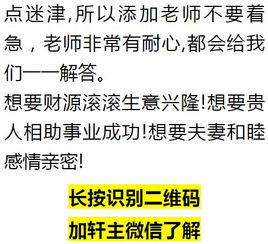 真能赚钱的人为何难以长寿？揭开财富与寿命的隐秘关联