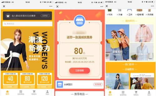 淘宝懒人视频带货，如何轻松实现高销量？