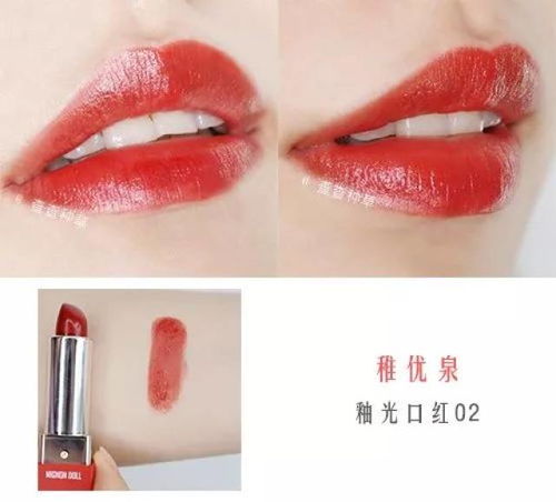 蕾蕾微商的福利来了，真的能免费送出3ce口红吗？