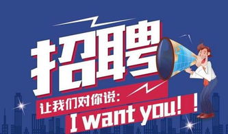 清吧如何高效招聘兼职歌手？有哪些实用策略？