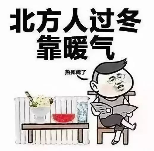 熊猫跨界搞副业，究竟靠什么赚钱？