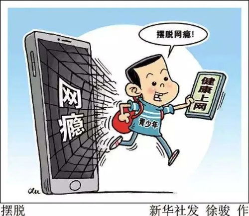 杭州白领为何纷纷沉迷副业，背后有何隐情？