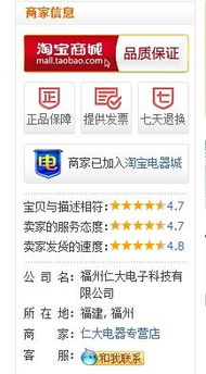 淘宝个性定制真能实现盈利吗？新手开店能否靠此赚钱？