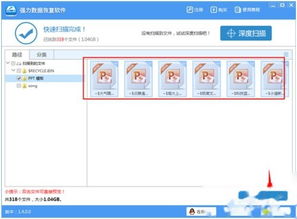 如何正确设置电脑打码挂机项目？这里有详细步骤，你了解过吗？