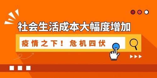 食品折扣店如今盈利状况如何？是否依然具备赚钱潜力？