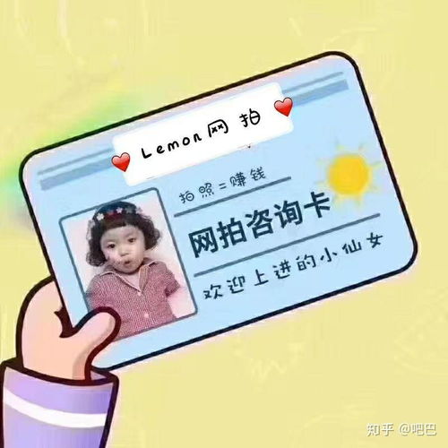 大学生如何在校园内开展副业赚钱？