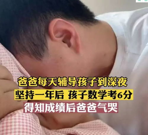 辛苦介绍工作却颗粒无收，究竟哪里出了问题？