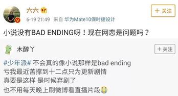 林妙妙是如何一步步实现财务自由的？