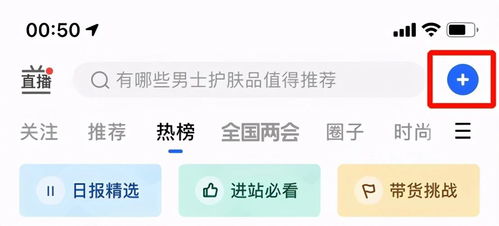 男人副业做销售，真的能赚大钱吗？