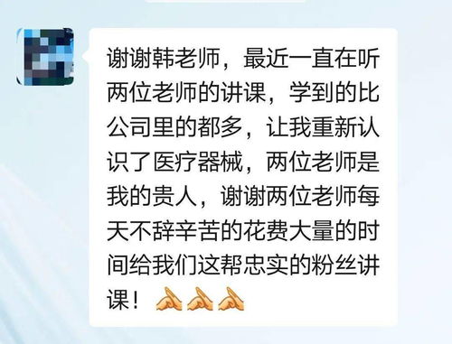 在忙碌的工作之余，还能兼顾副业吗？