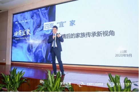 梦幻新区真的能实现财富增长吗？