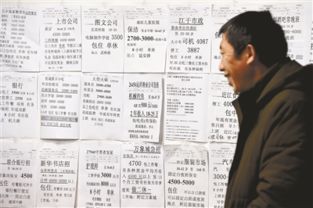 杭州普工月薪究竟是多少？一个月能赚多少钱？