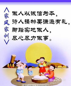 新手接手工活有哪些注意事项？如何顺利接手？
